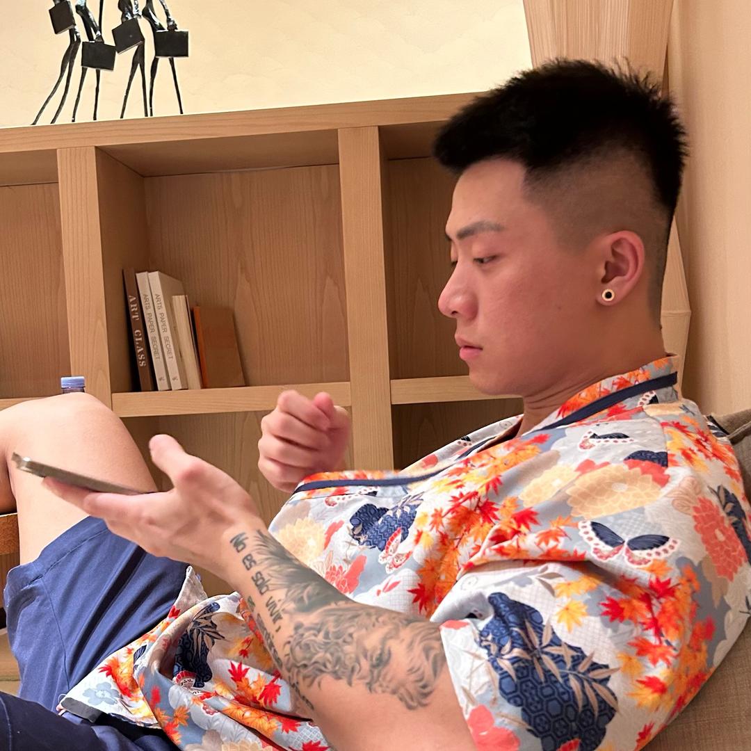 高兴