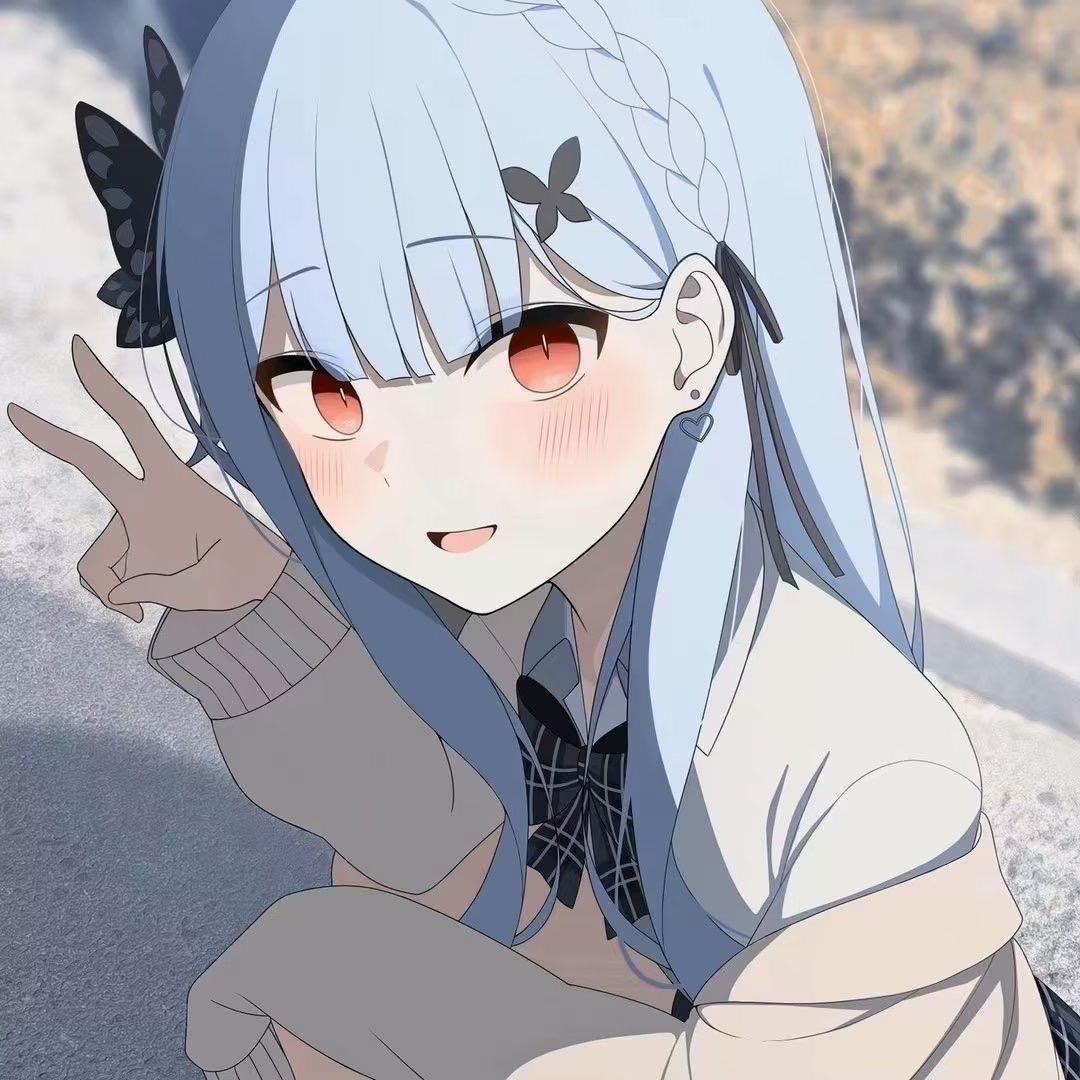 Wan