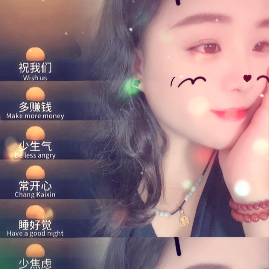 謙🦩逐