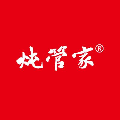 炖管家食品专营店