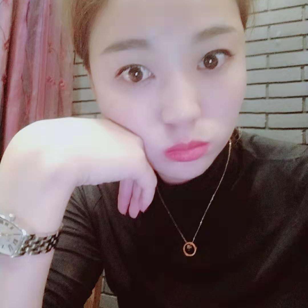 姗妹