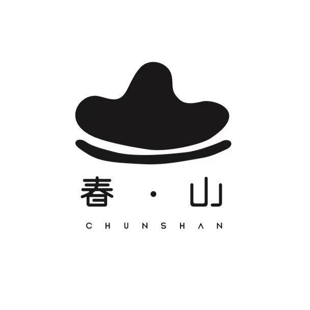 春山