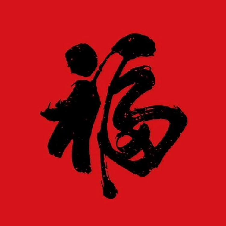 三江县晓寒百货商行（个体工商户）