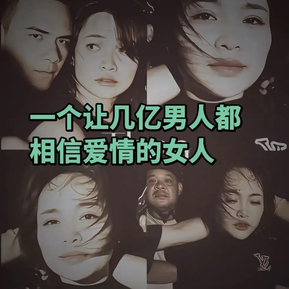 爱 应 万 难
