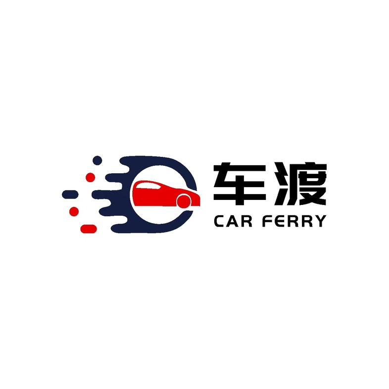 车渡二手车（万元自动挡专卖)