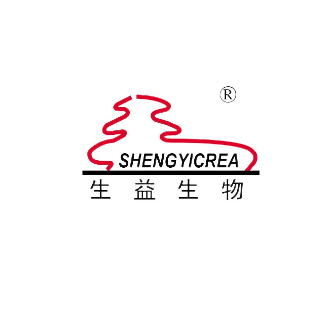 潍坊生益生物科技有限公司