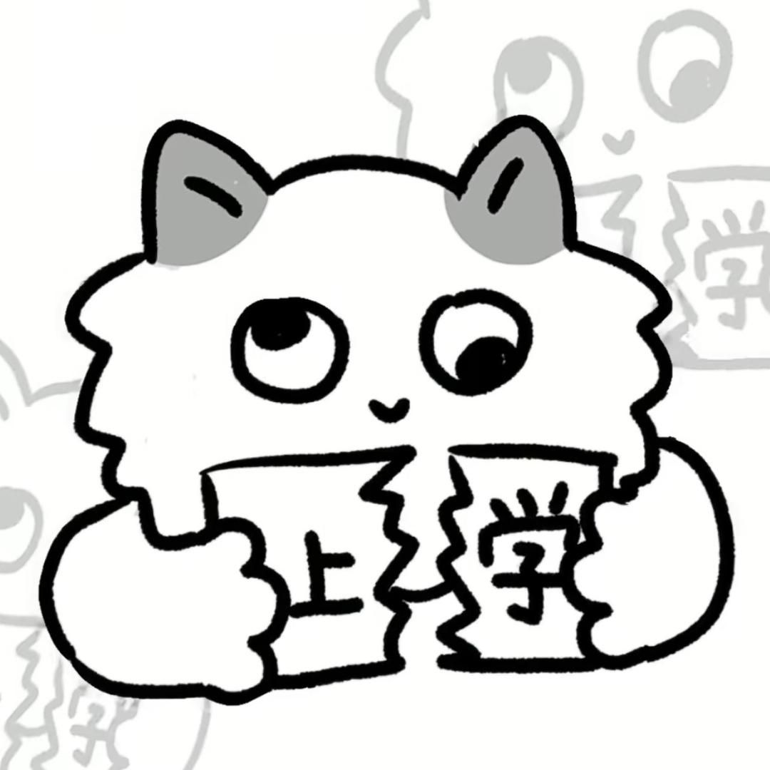 不在相信