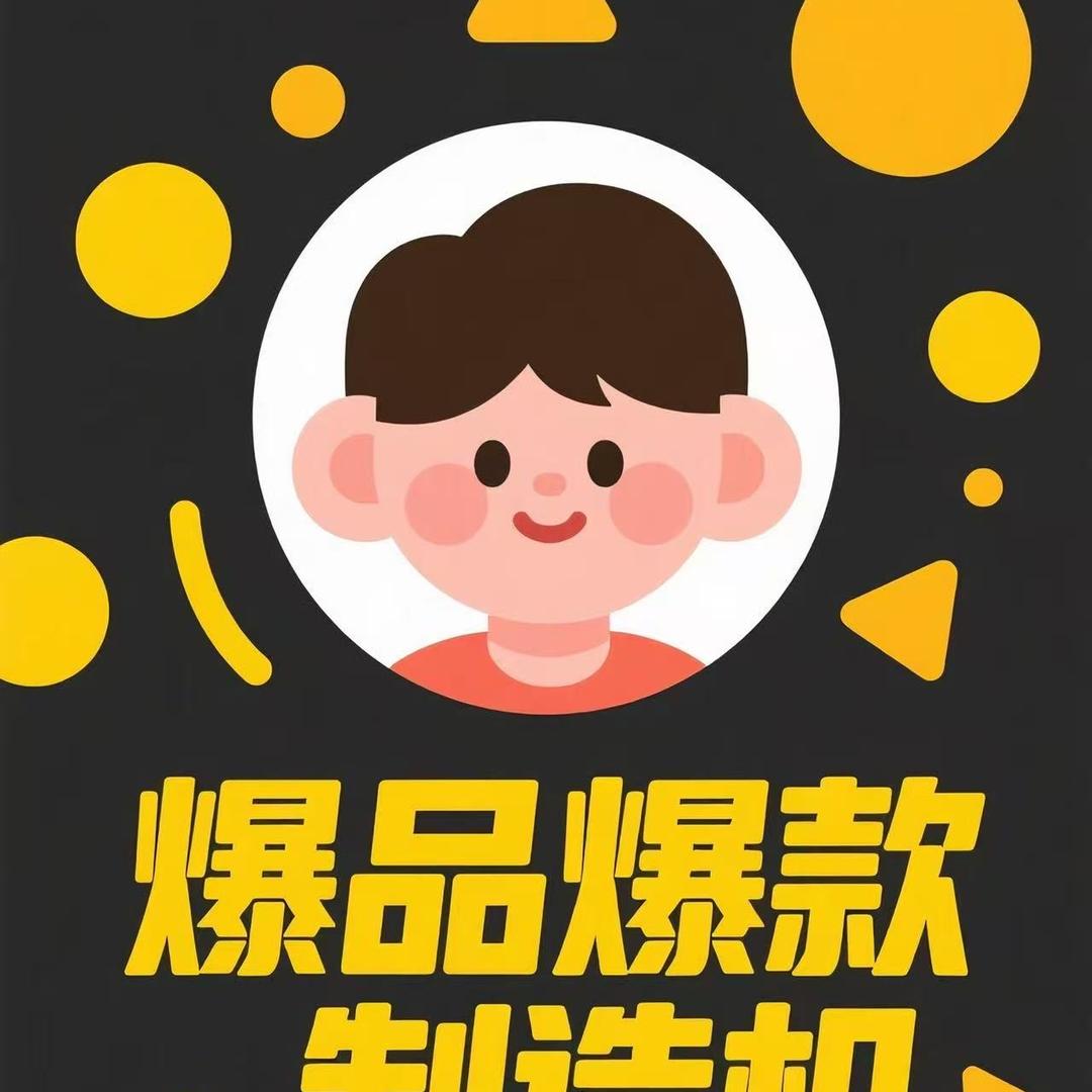 I322386608o