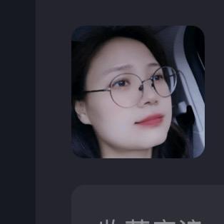师师ing