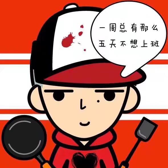小杨。