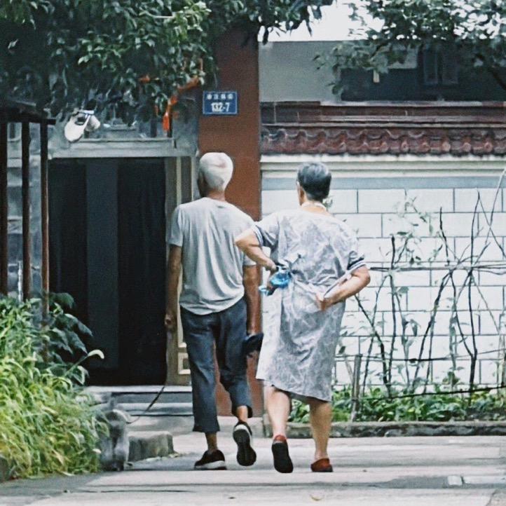 几个八