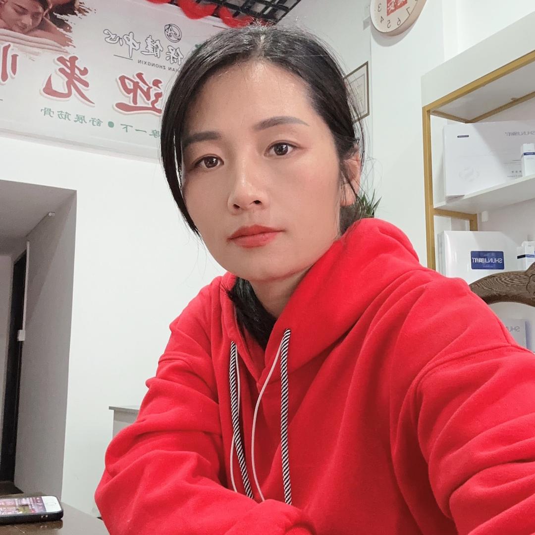 爱久