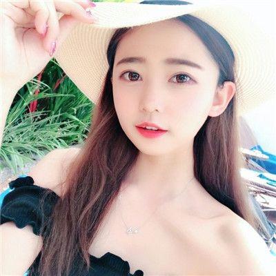 💕欣欣分享好物💕