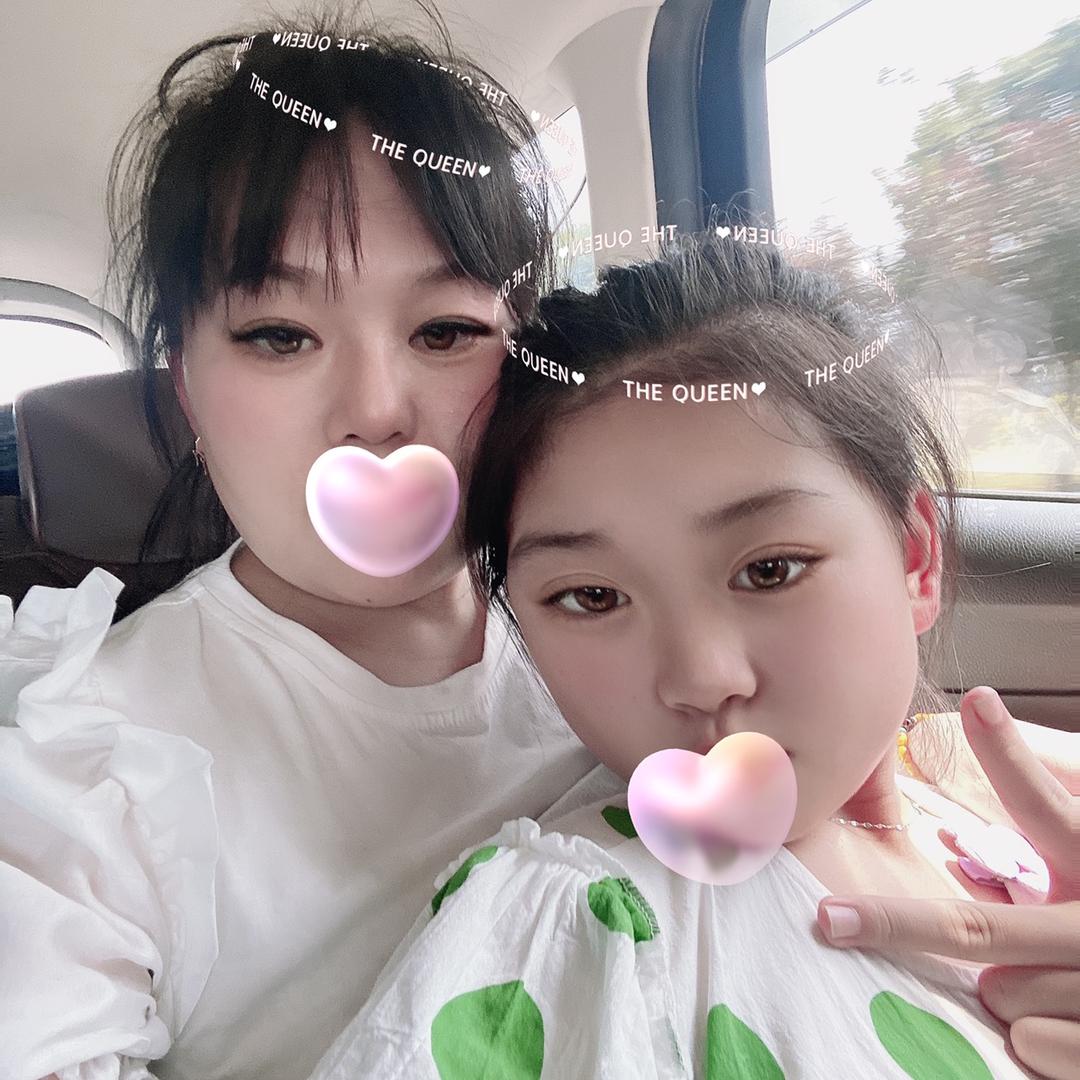 艳艳