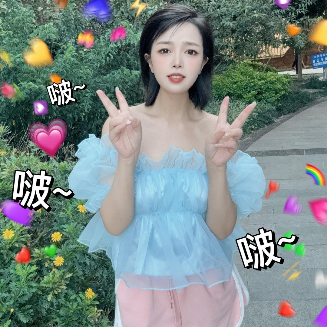 林晨晨（首播凌晨1.20开播）