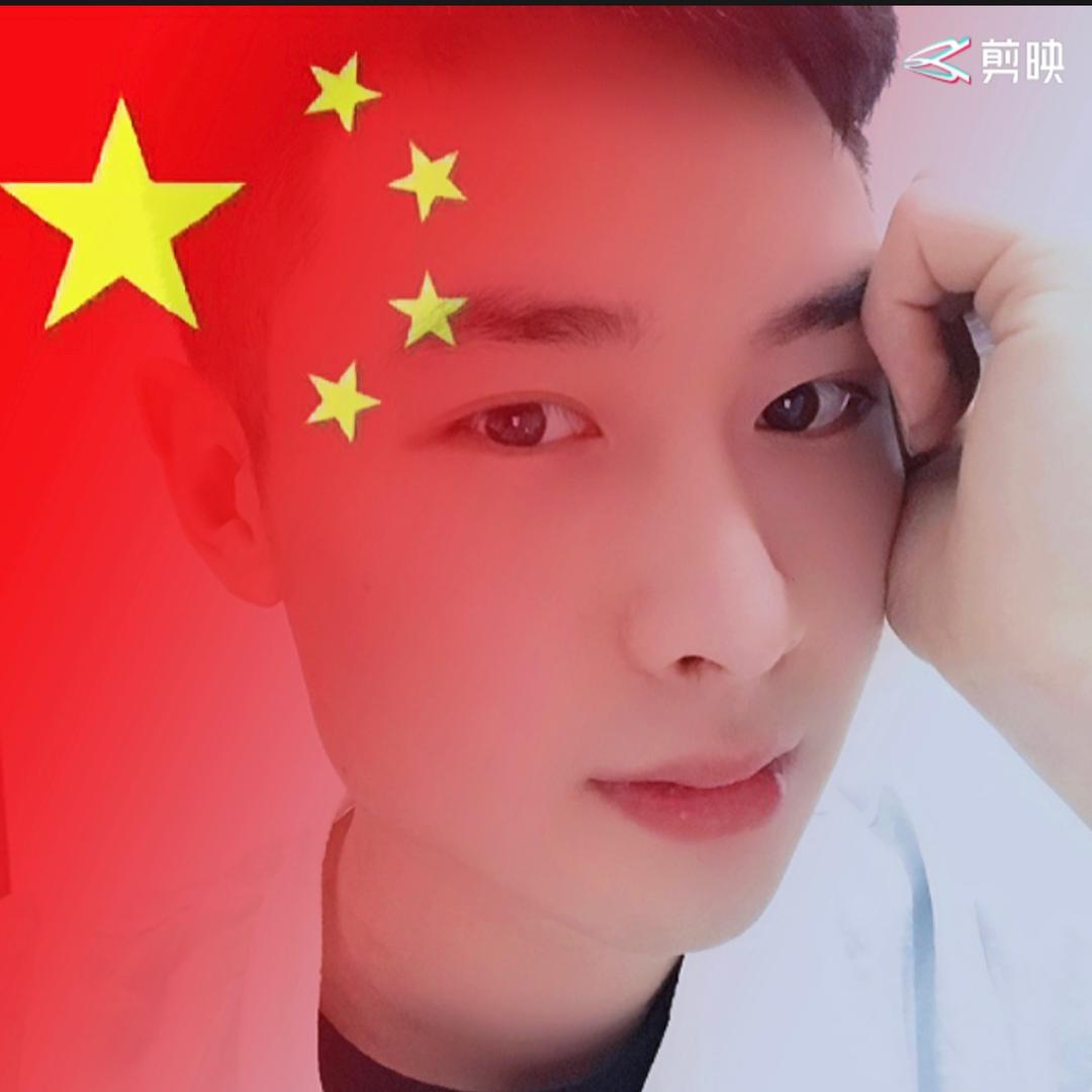 三叶