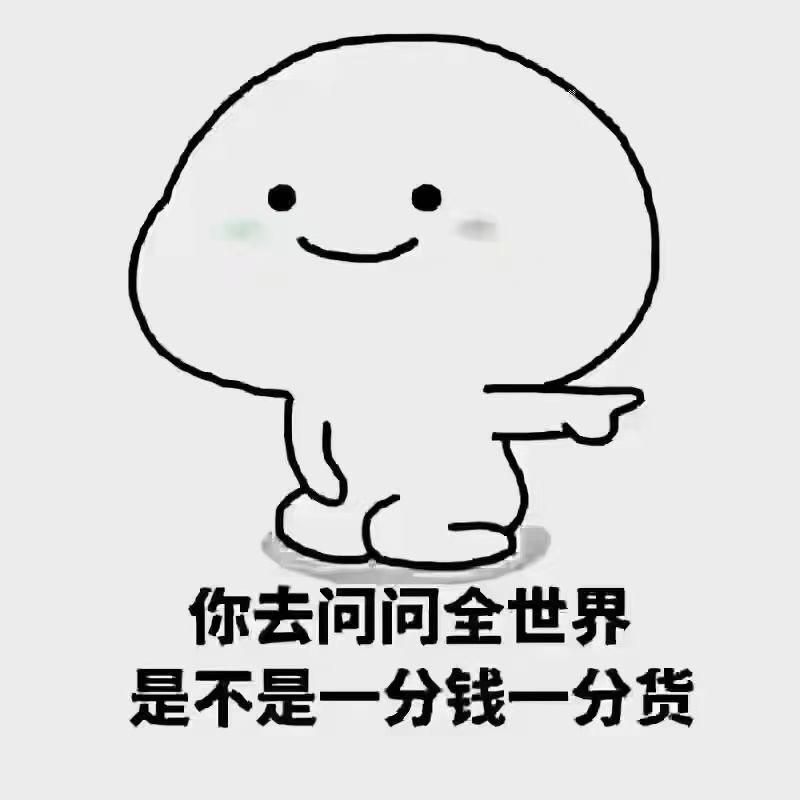 平顶山伟星地暖
