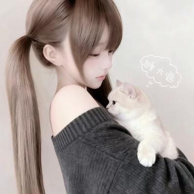 那个女孩对你好不好