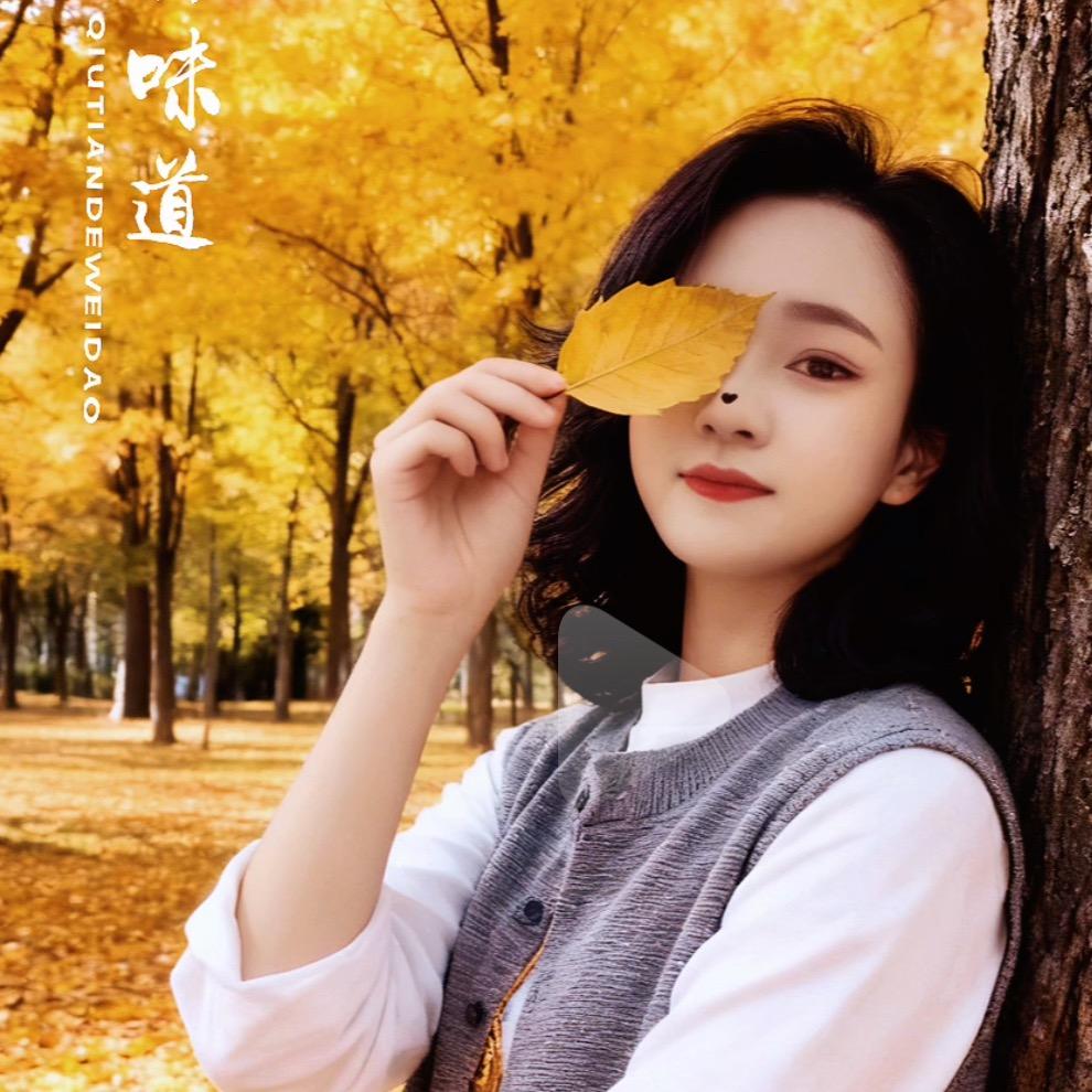 🌷🌷一生辛胡🌷🌷