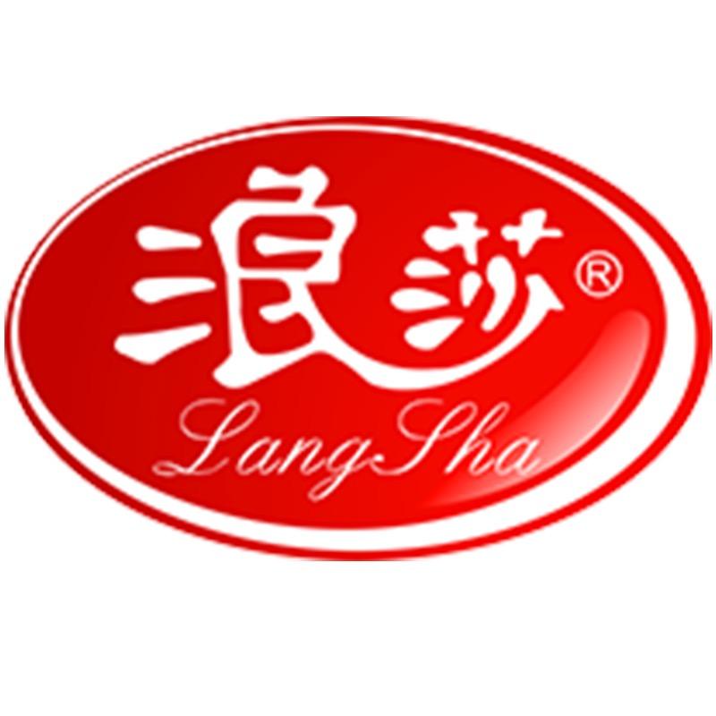 义乌市晗望针织有限公司企业店