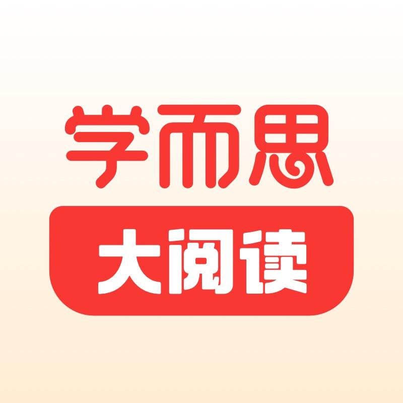 学而思网校官方旗舰店
