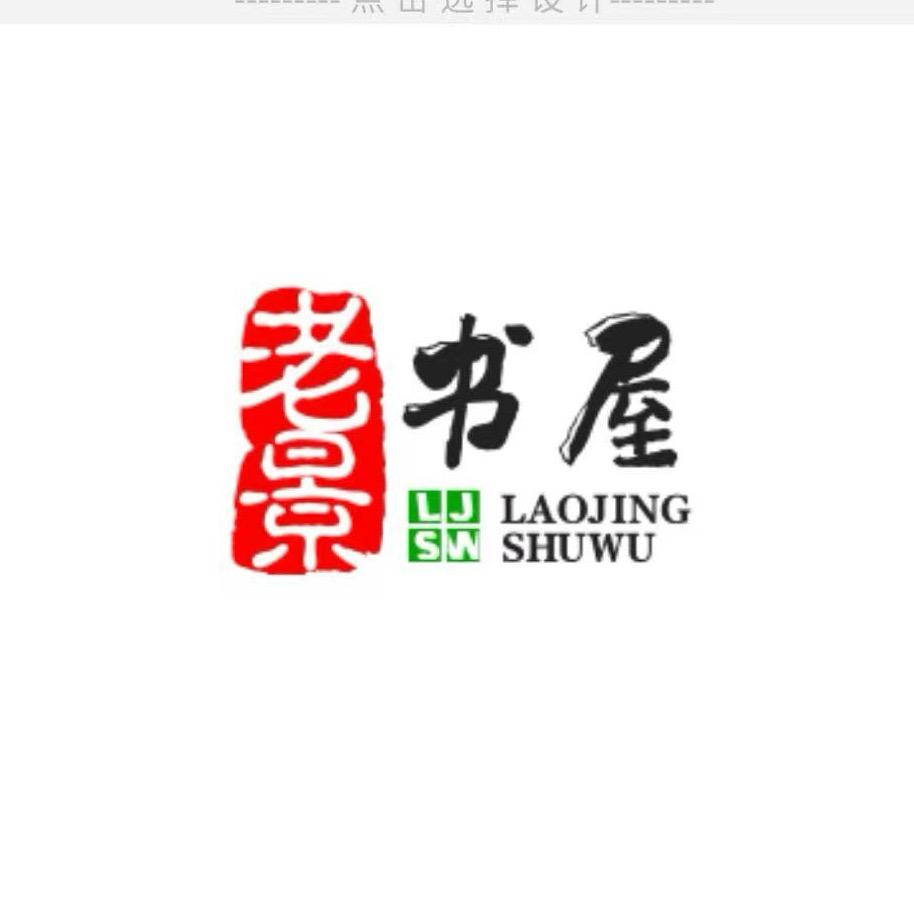 猫琪推文