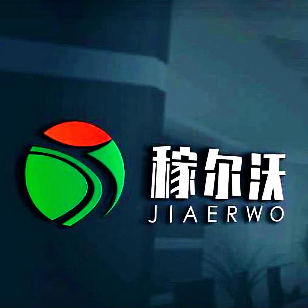 孟定稼尔沃农业