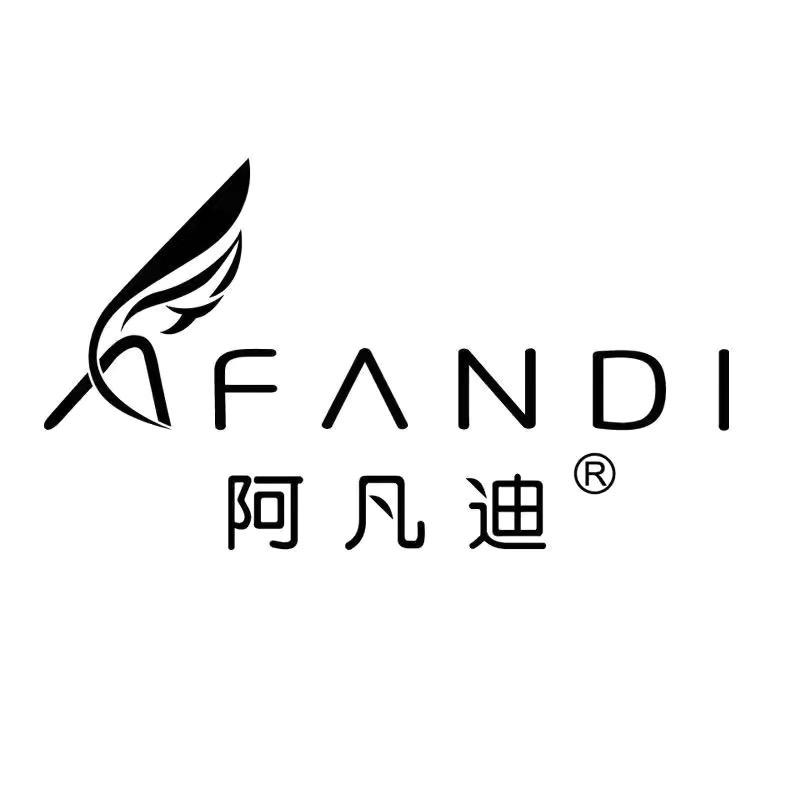 阿凡迪打底袜子工厂店