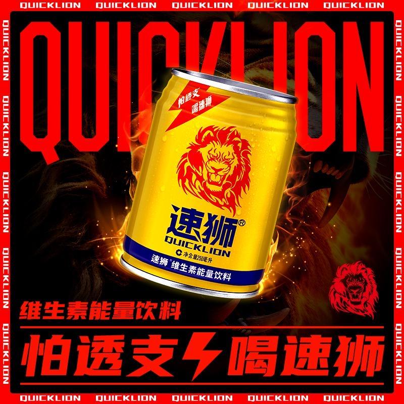 庆龙百货