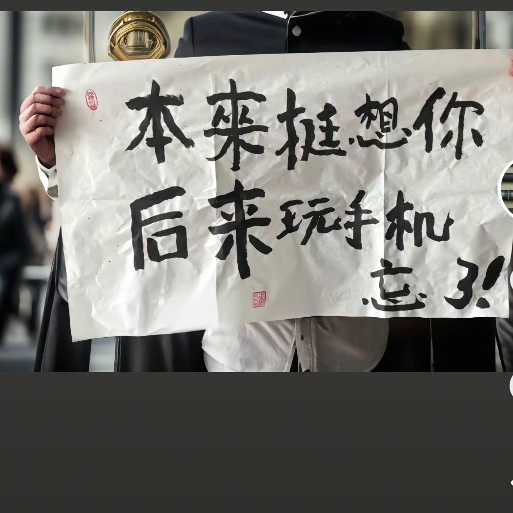 减肥