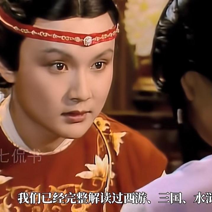 京腔京味