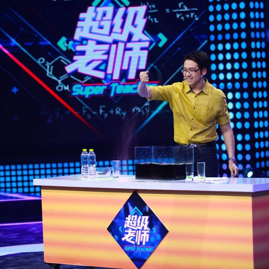 飞哥中考化学