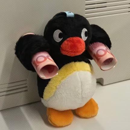 年高