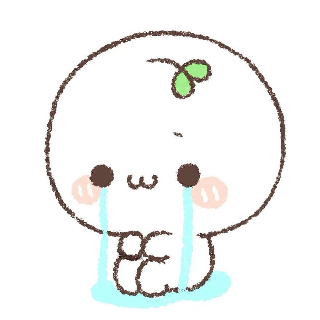 你觉得你自己烦不烦啊