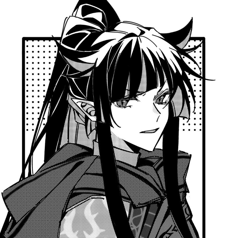 Yuki