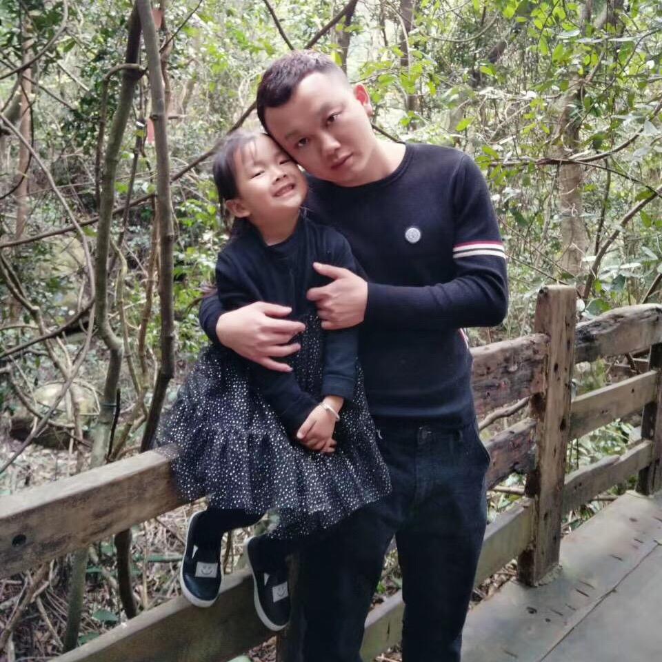梅州市嘉丰汽车有限公司