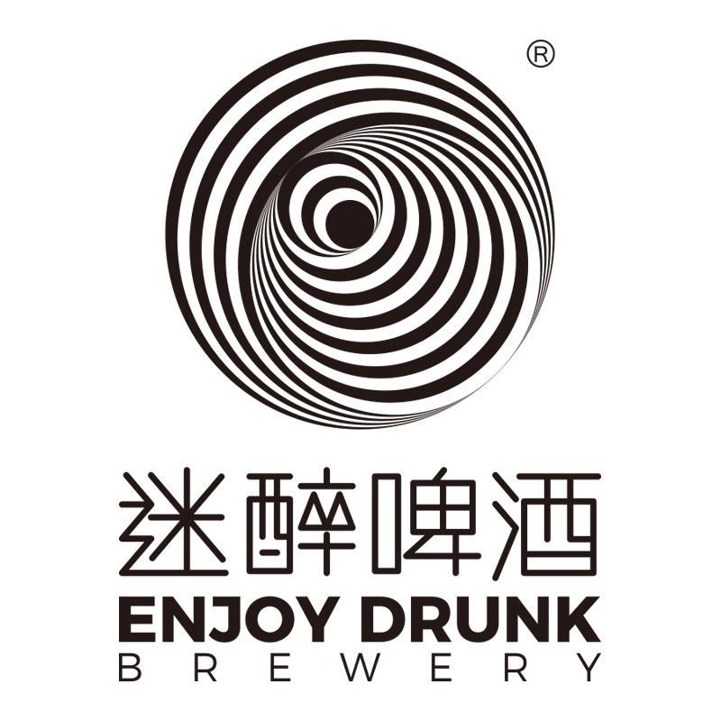 迷醉酿造