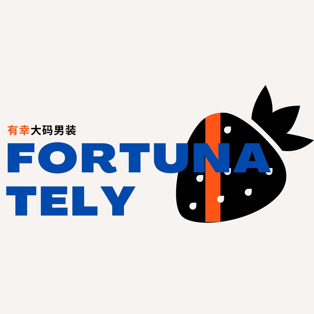 有幸大码仓储
