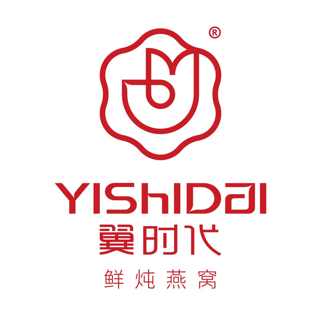 翼时代商贸燕窝专卖店