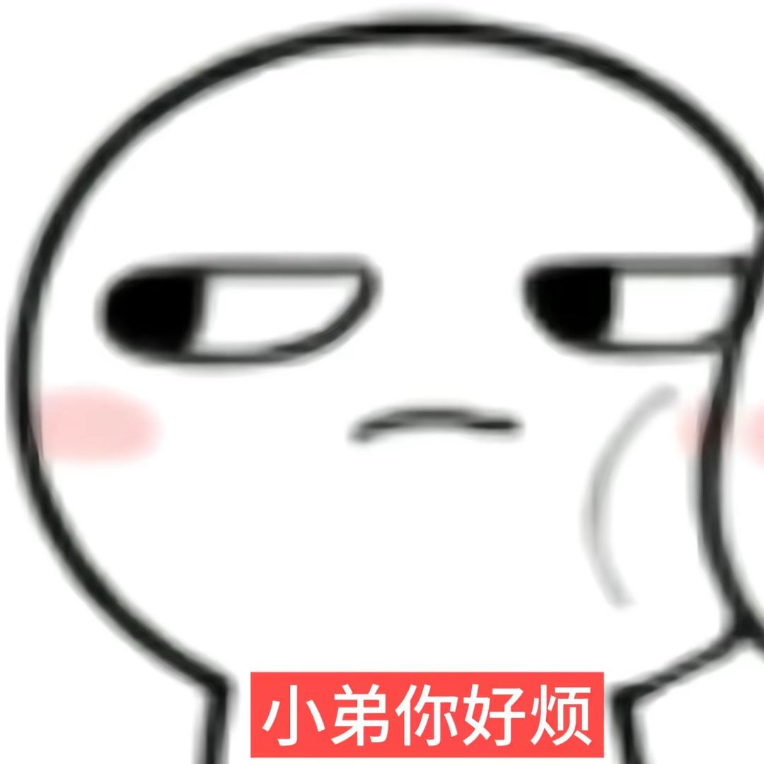 佳大王睡醒又被帅晕(￣▽￣)