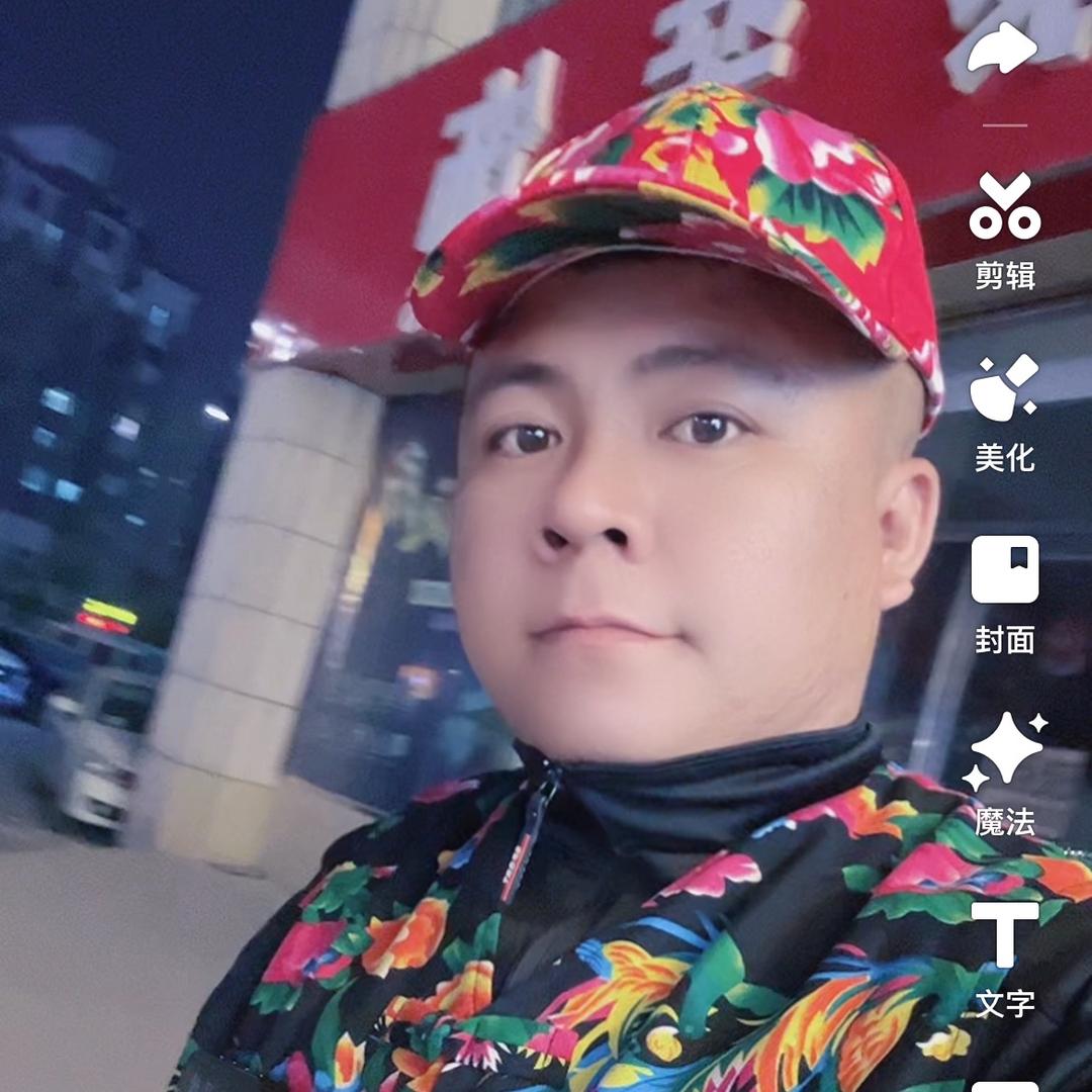 成武黑土风情二店