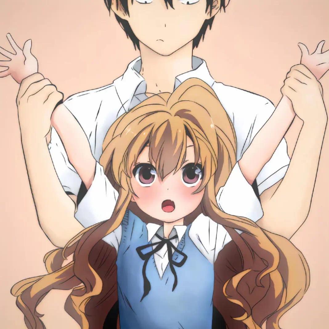 蘭