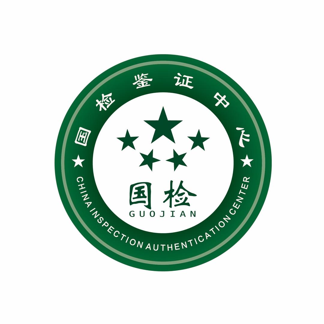 国检鉴证中心百年画院美术馆