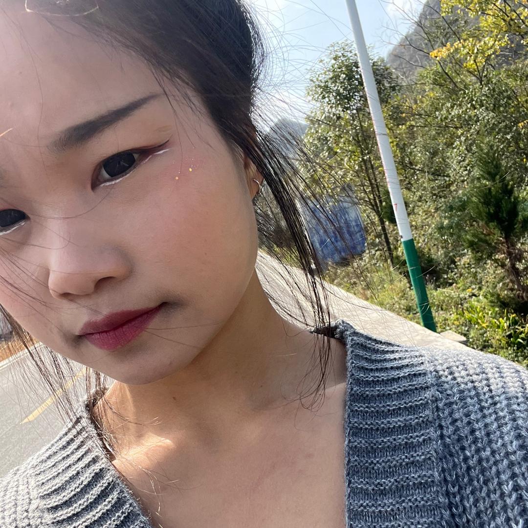 五妹呐🤎
