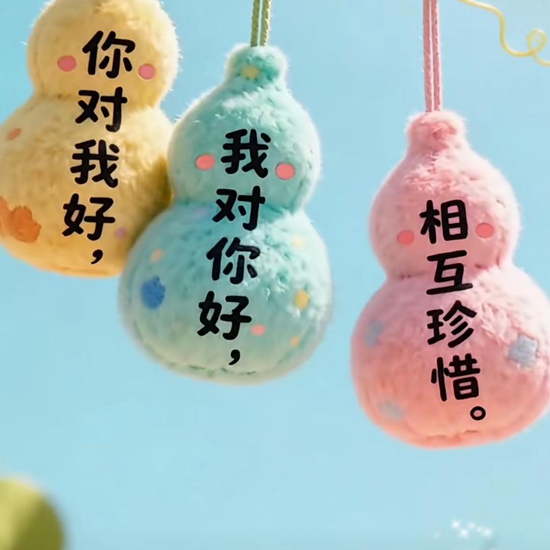 一笑而过🌴
