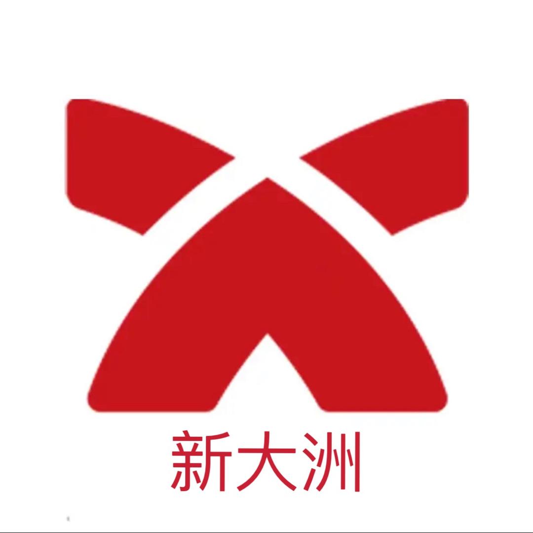 派电新大洲电动车（盐城射阳）