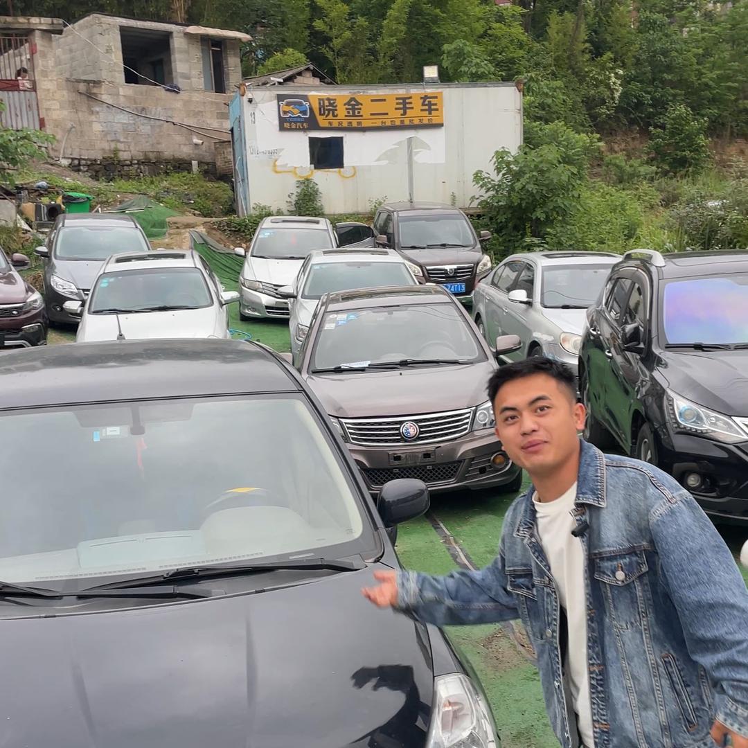 小金二手车