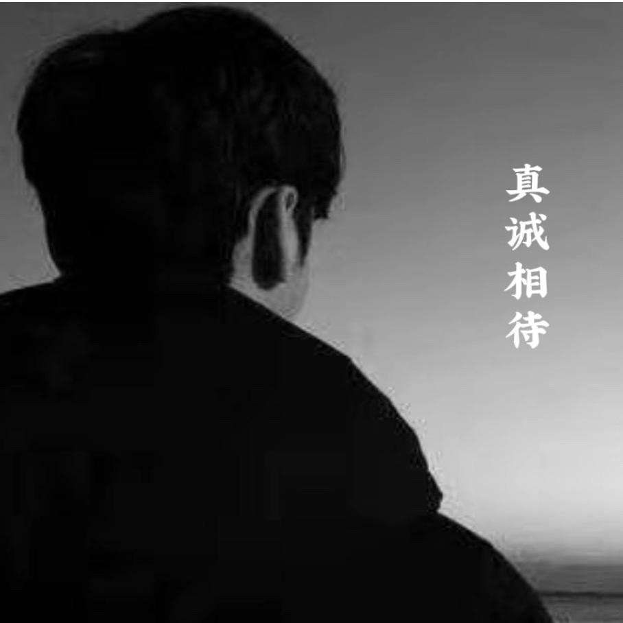 广漂聪哥