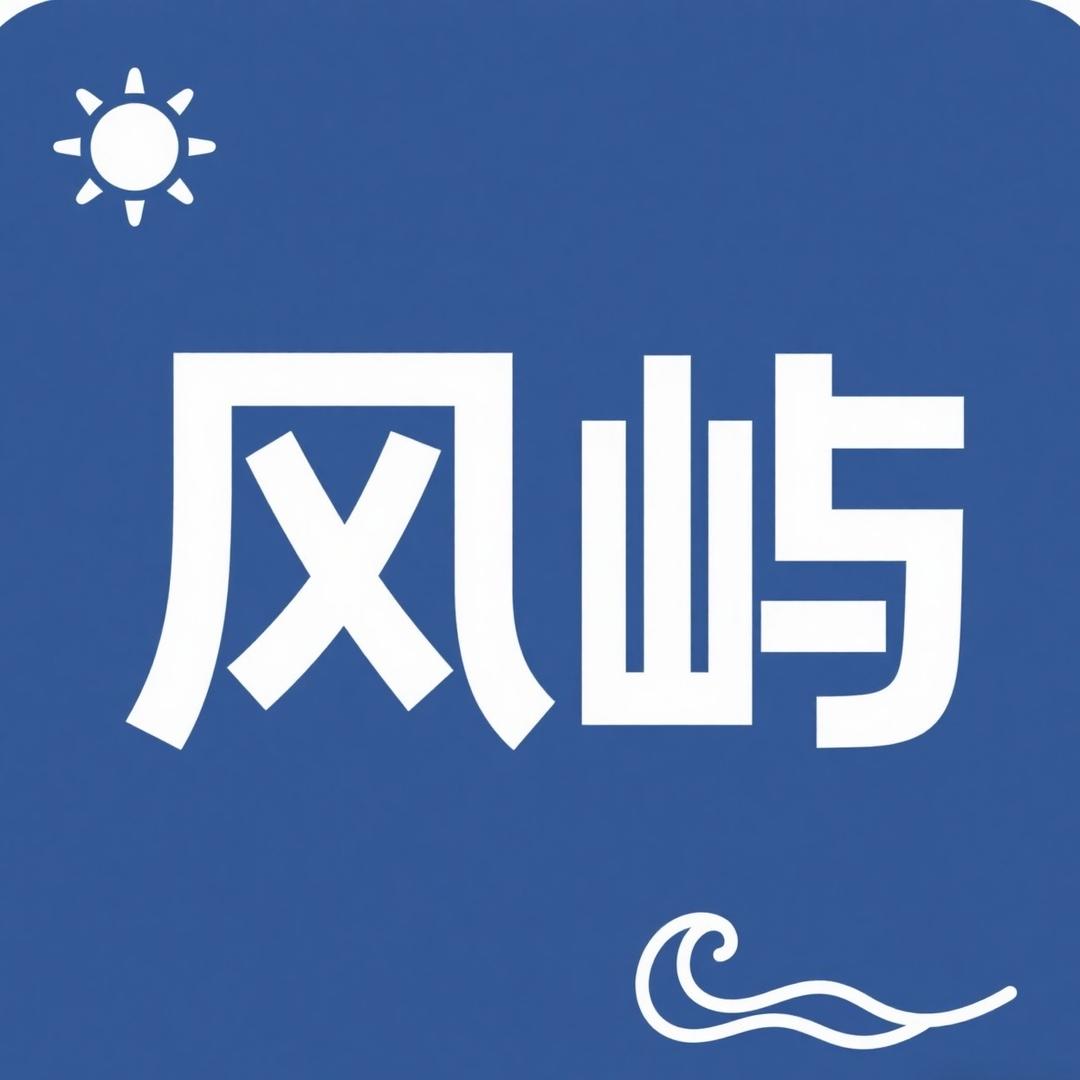 风屿瑜伽小铺