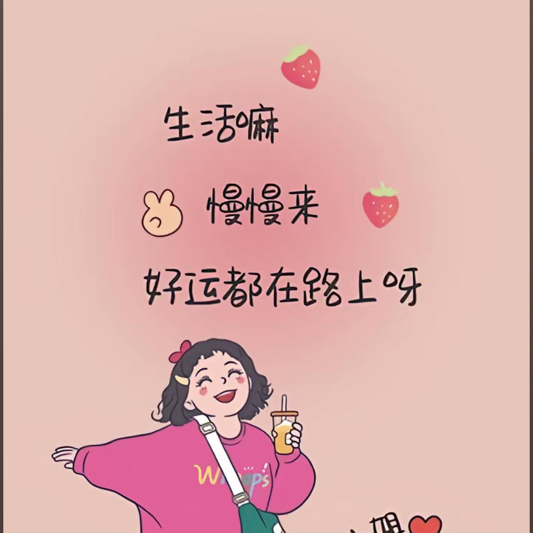 🥂ꦿ꯭醺ঞৣঁ